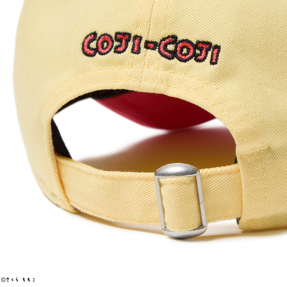 キッズ | Youth 9TWENTY コジコジ COJI-COJI ソフトイエロー ピンクバイザー | NEW ERA ニューエラ公式オンラインストア