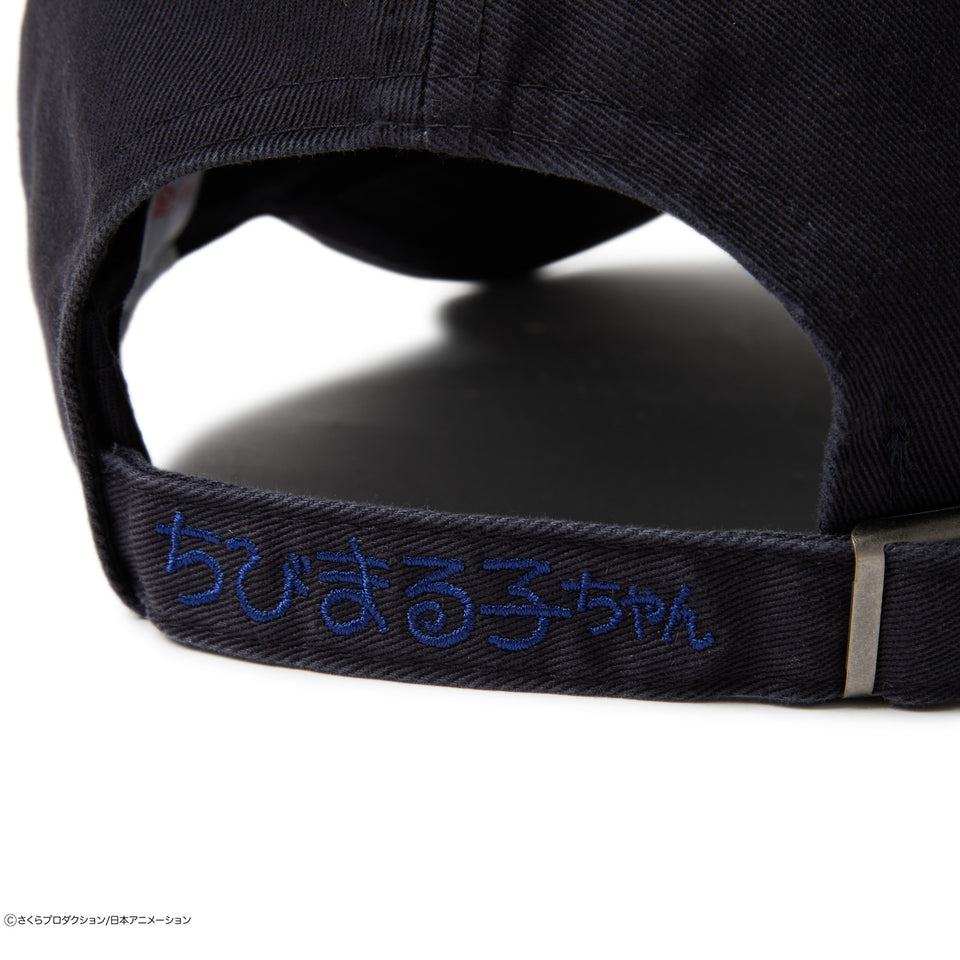 カジュアルクラシック ちびまる子ちゃん 永沢 ネイビー | NEW ERA ニューエラ公式オンラインストア