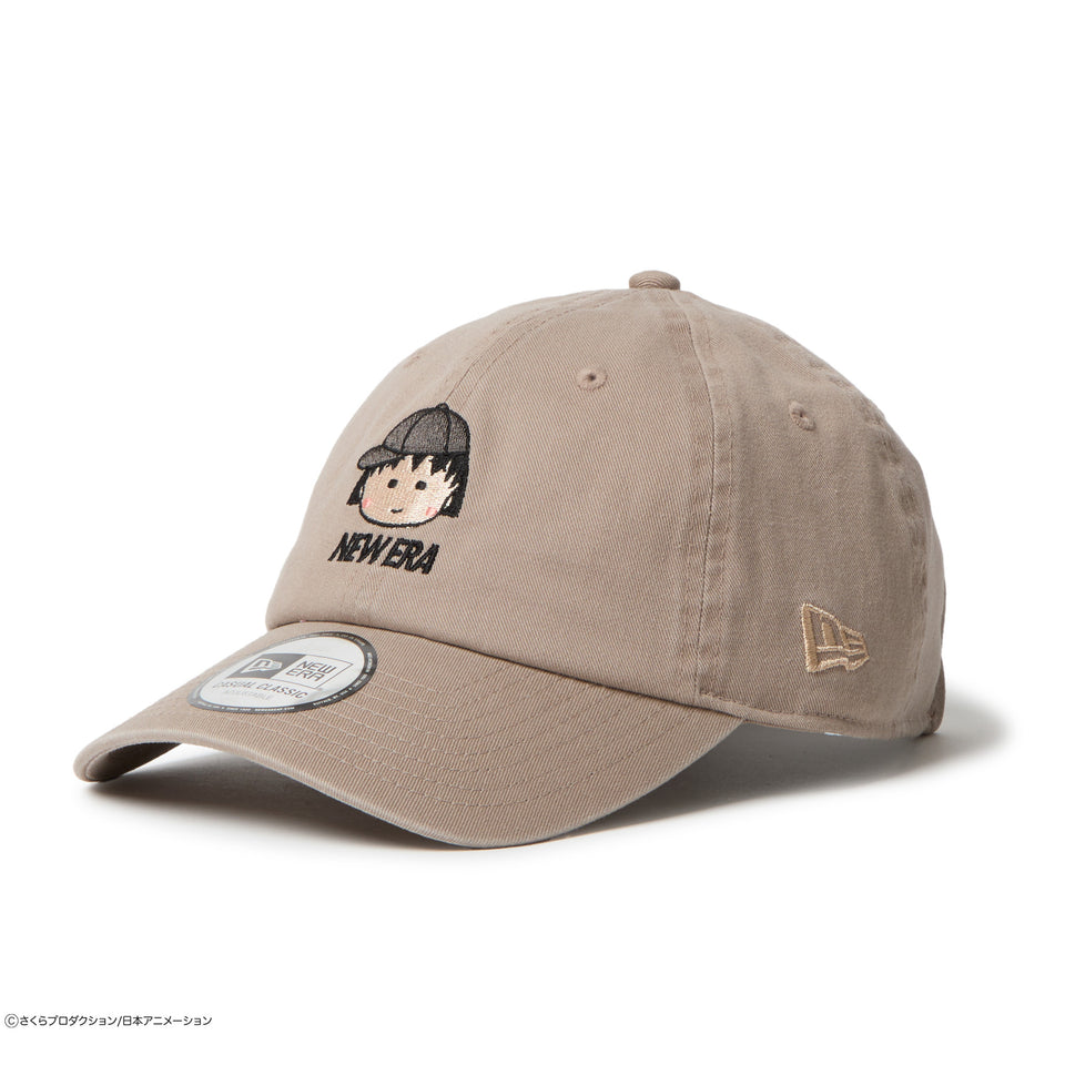 カジュアルクラシック ちびまる子ちゃん まる子 アッシュブラウン | NEW ERA ニューエラ公式オンラインストア