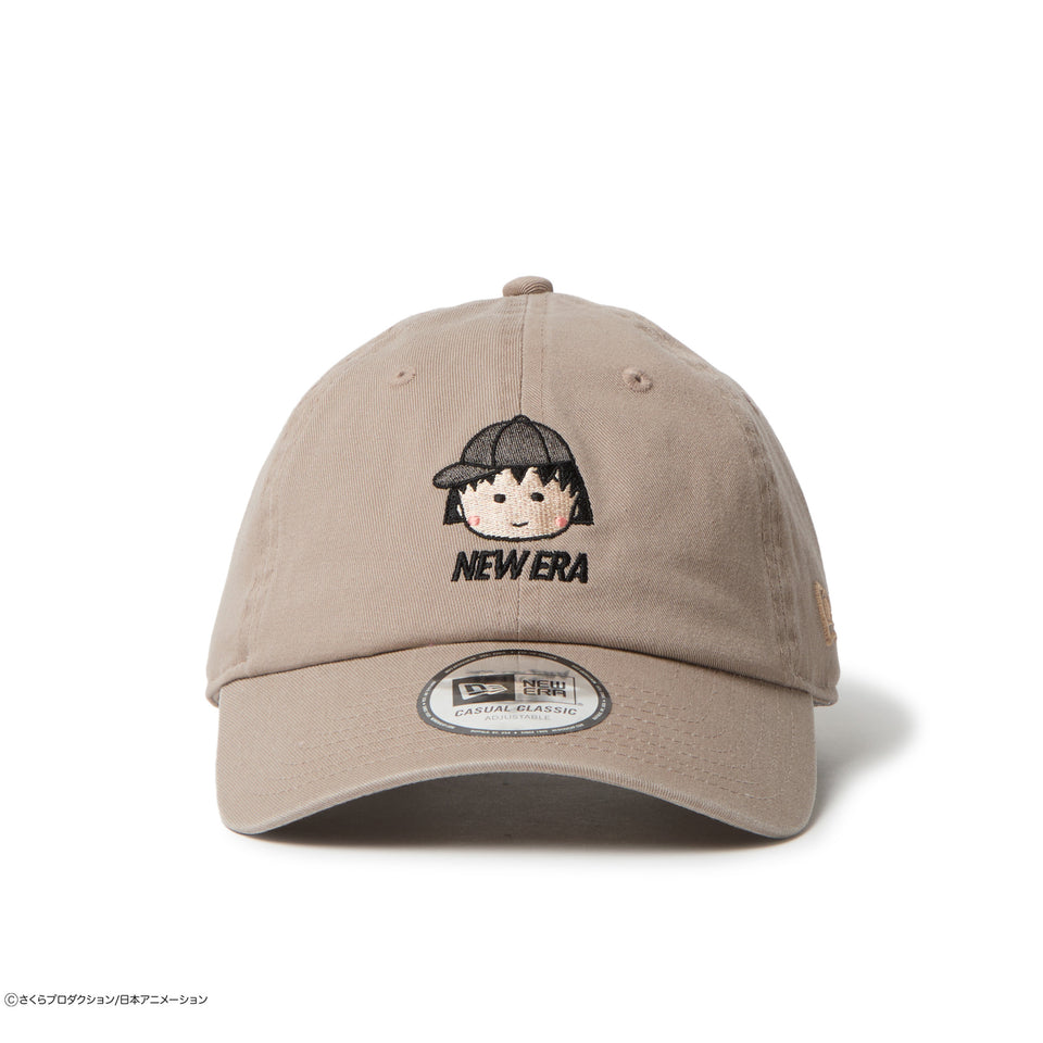 カジュアルクラシック ちびまる子ちゃん まる子 アッシュブラウン | NEW ERA ニューエラ公式オンラインストア