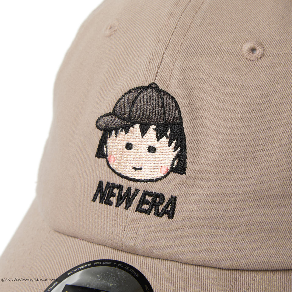 カジュアルクラシック ちびまる子ちゃん まる子 アッシュブラウン | NEW ERA ニューエラ公式オンラインストア