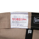 カジュアルクラシック ちびまる子ちゃん まる子 アッシュブラウン | NEW ERA ニューエラ公式オンラインストア