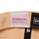 カジュアルクラシック ちびまる子ちゃん 花輪クン マンゴーモカ | NEW ERA ニューエラ公式オンラインストア