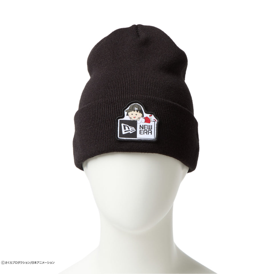 ベーシック カフニット ちびまる子ちゃん ボックスロゴ ブラック | NEW ERA ニューエラ公式オンラインストア