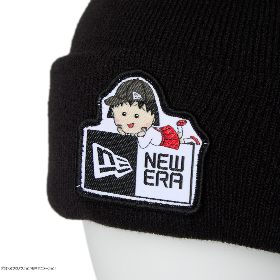 ベーシック カフニット ちびまる子ちゃん ボックスロゴ ブラック | NEW ERA ニューエラ公式オンラインストア