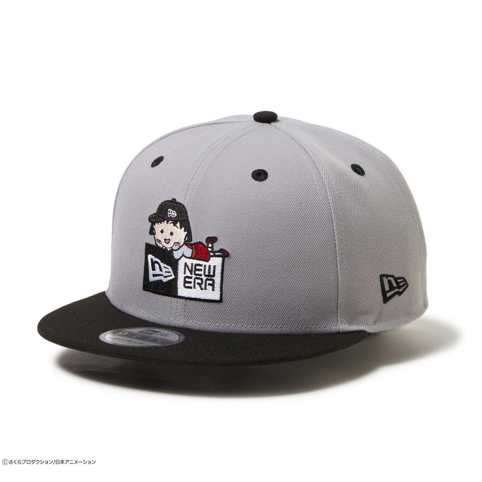 9FIFTY ちびまる子ちゃん ボックスロゴ まる子 グレー ブラックバイザー | NEW ERA ニューエラ公式オンラインストア