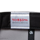 9FIFTY ちびまる子ちゃん ボックスロゴ まる子 グレー ブラックバイザー | NEW ERA ニューエラ公式オンラインストア