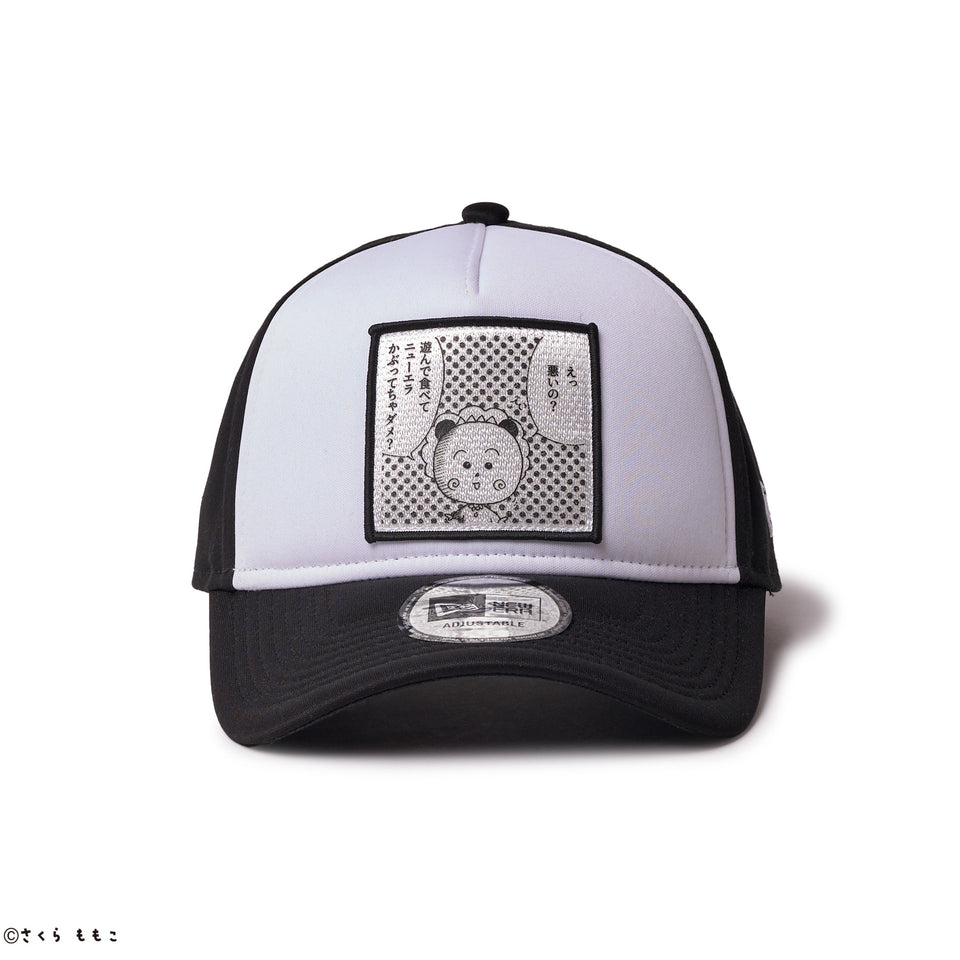 9FORTY A-Frame コジコジ COJI-COJI ホワイト/ブラック | NEW ERA ニューエラ公式オンラインストア
