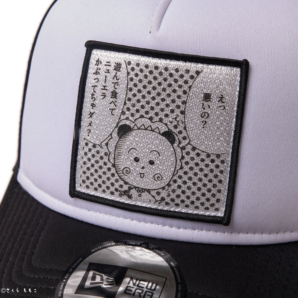 9FORTY A-Frame コジコジ COJI-COJI ホワイト/ブラック | NEW ERA ニューエラ公式オンラインストア