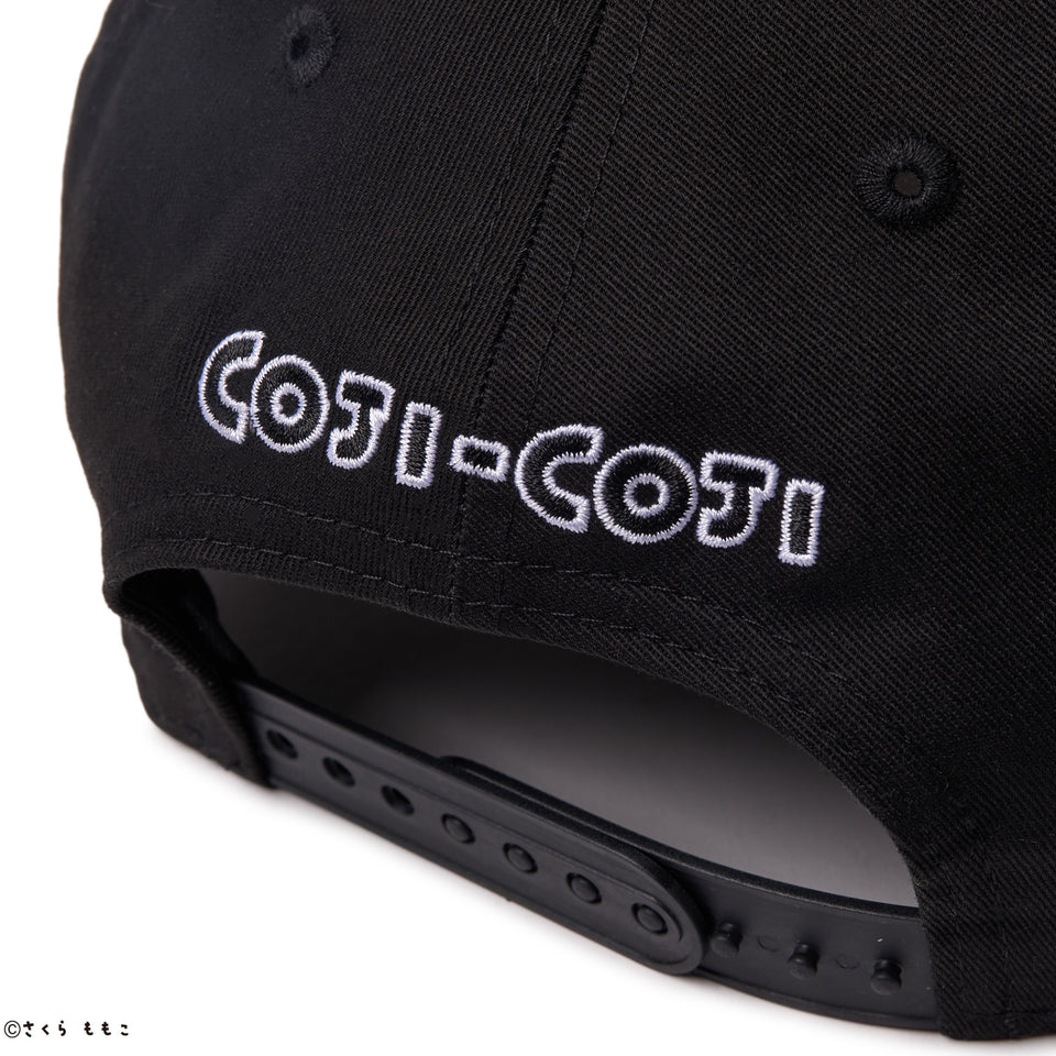 9FORTY A-Frame コジコジ COJI-COJI ホワイト/ブラック | NEW ERA ニューエラ公式オンラインストア