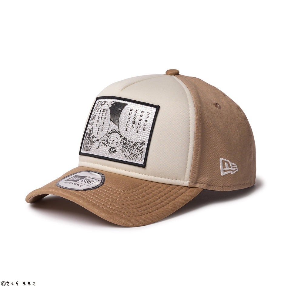 9FORTY A-Frame コジコジ COJI-COJI クロームホワイト/キャメル | NEW ERA ニューエラ公式オンラインストア