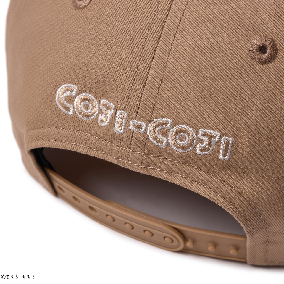 9FORTY A-Frame コジコジ COJI-COJI クロームホワイト/キャメル | NEW ERA ニューエラ公式オンラインストア