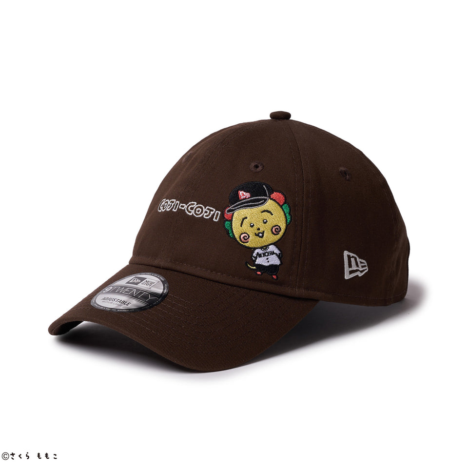 9TWENTY コジコジ COJI-COJI ウォルナット | NEW ERA ニューエラ公式オンラインストア