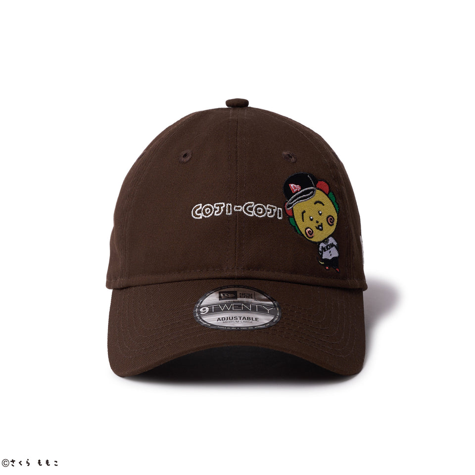 9TWENTY コジコジ COJI-COJI ウォルナット | NEW ERA ニューエラ公式オンラインストア
