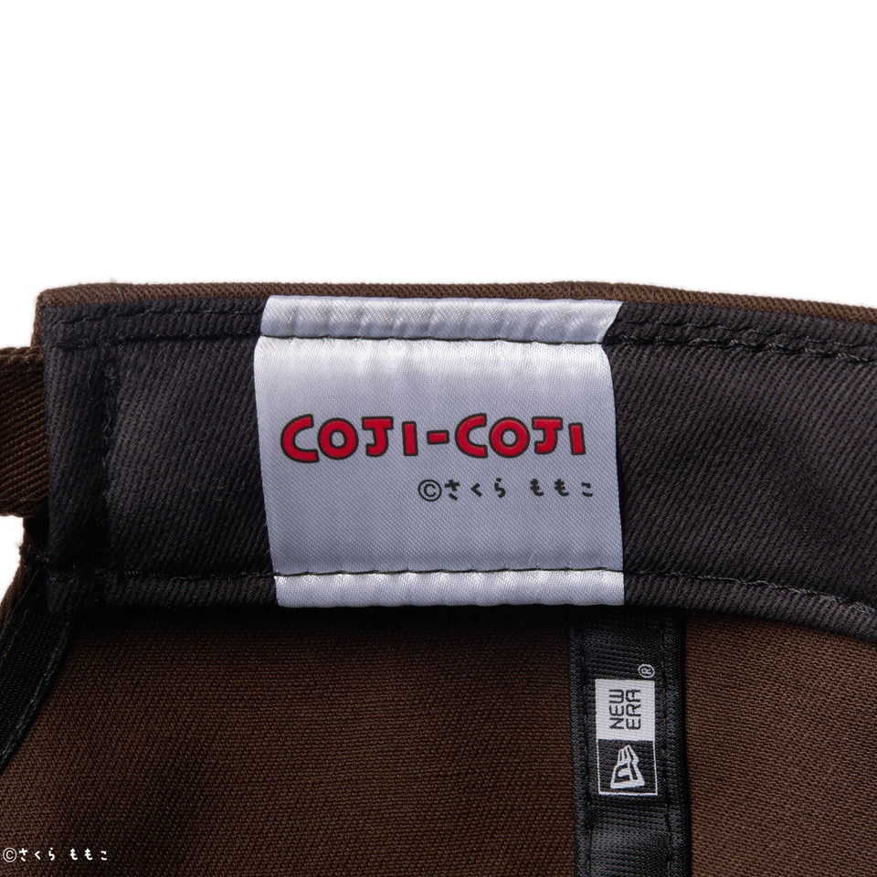 9TWENTY コジコジ COJI-COJI ウォルナット | NEW ERA ニューエラ公式オンラインストア