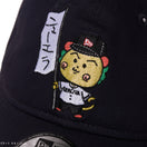 9TWENTY コジコジ COJI-COJI ネイビー | NEW ERA ニューエラ公式オンラインストア