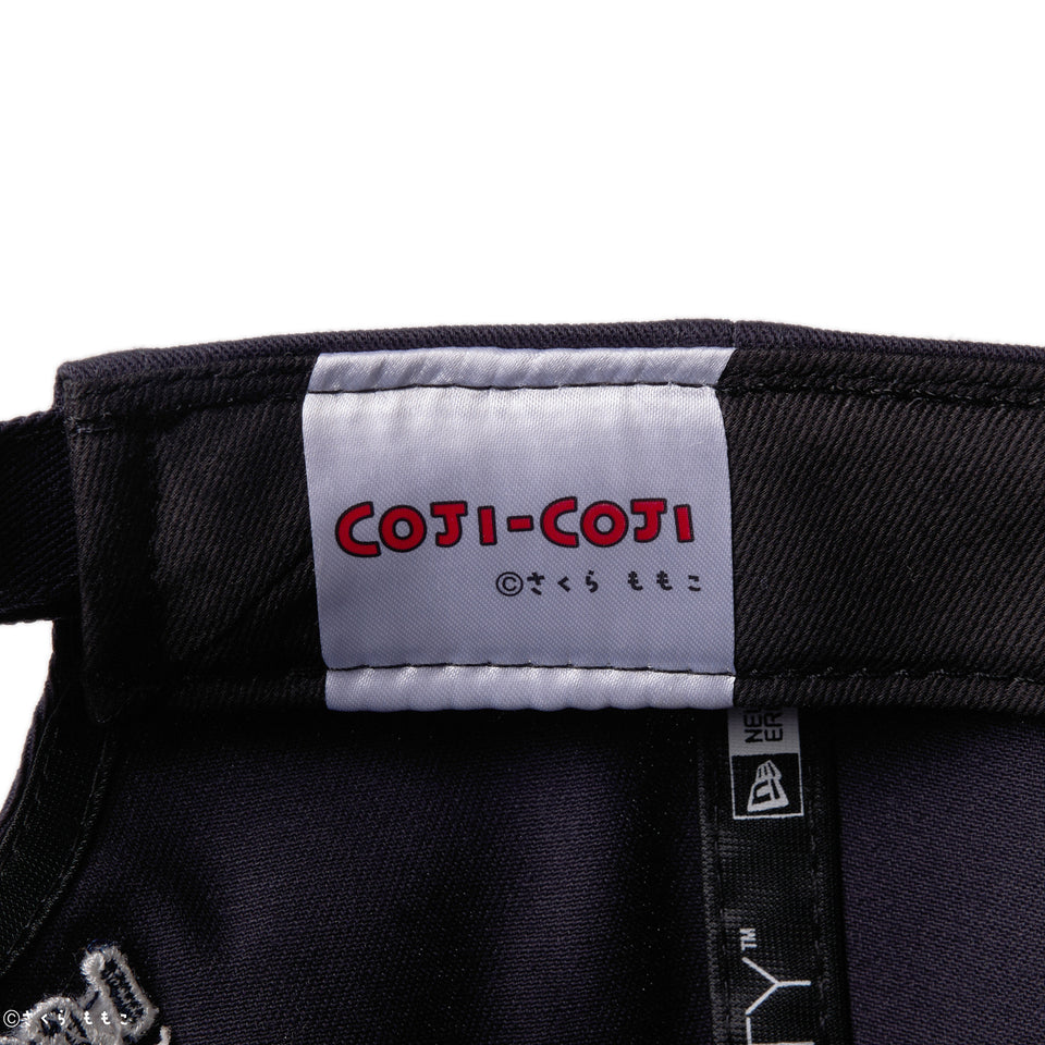 9TWENTY コジコジ COJI-COJI ネイビー | NEW ERA ニューエラ公式オンラインストア