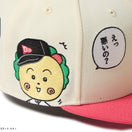 59FIFTY コジコジ COJI-COJI クローム ピンクバイザー | NEW ERA ニューエラ公式オンラインストア