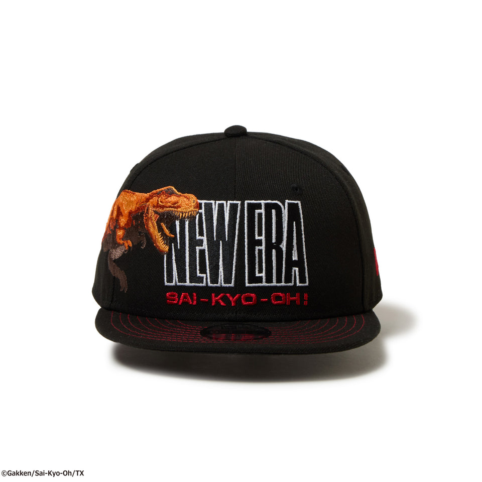 キッズ Youth 9FIFTY 最強王図鑑 ティラノサウルス ブラック
