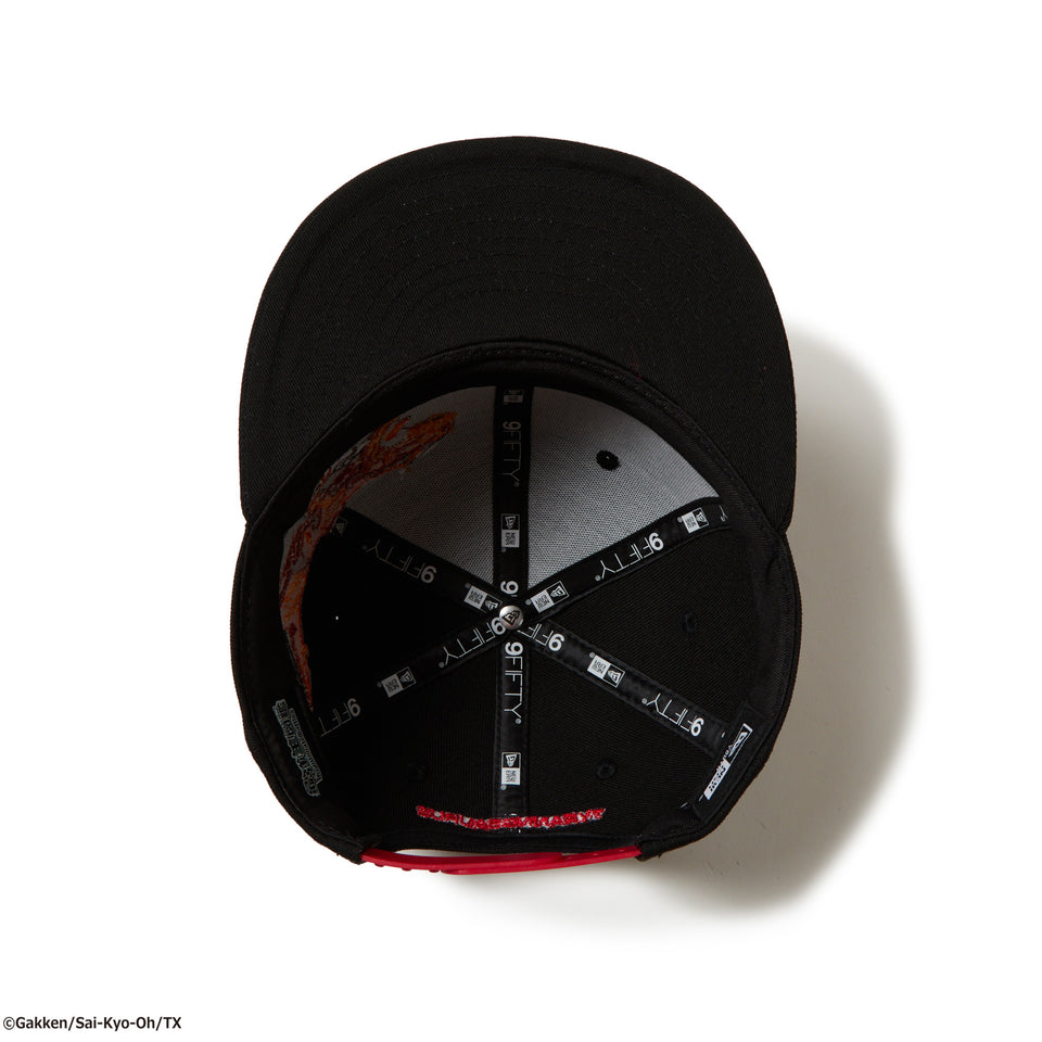 キッズ Youth 9FIFTY 最強王図鑑 ティラノサウルス ブラック
