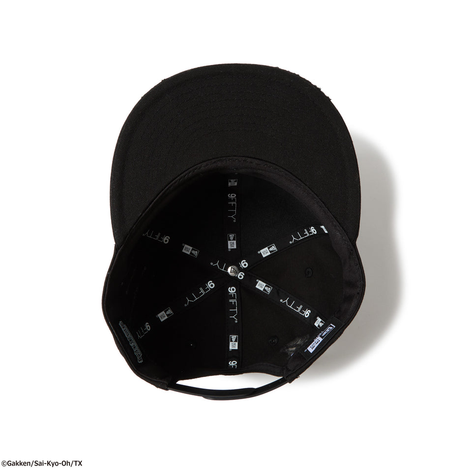キッズ Youth 9FIFTY 最強王図鑑 LOCK ON ライオン ティラノサウルス ブラック