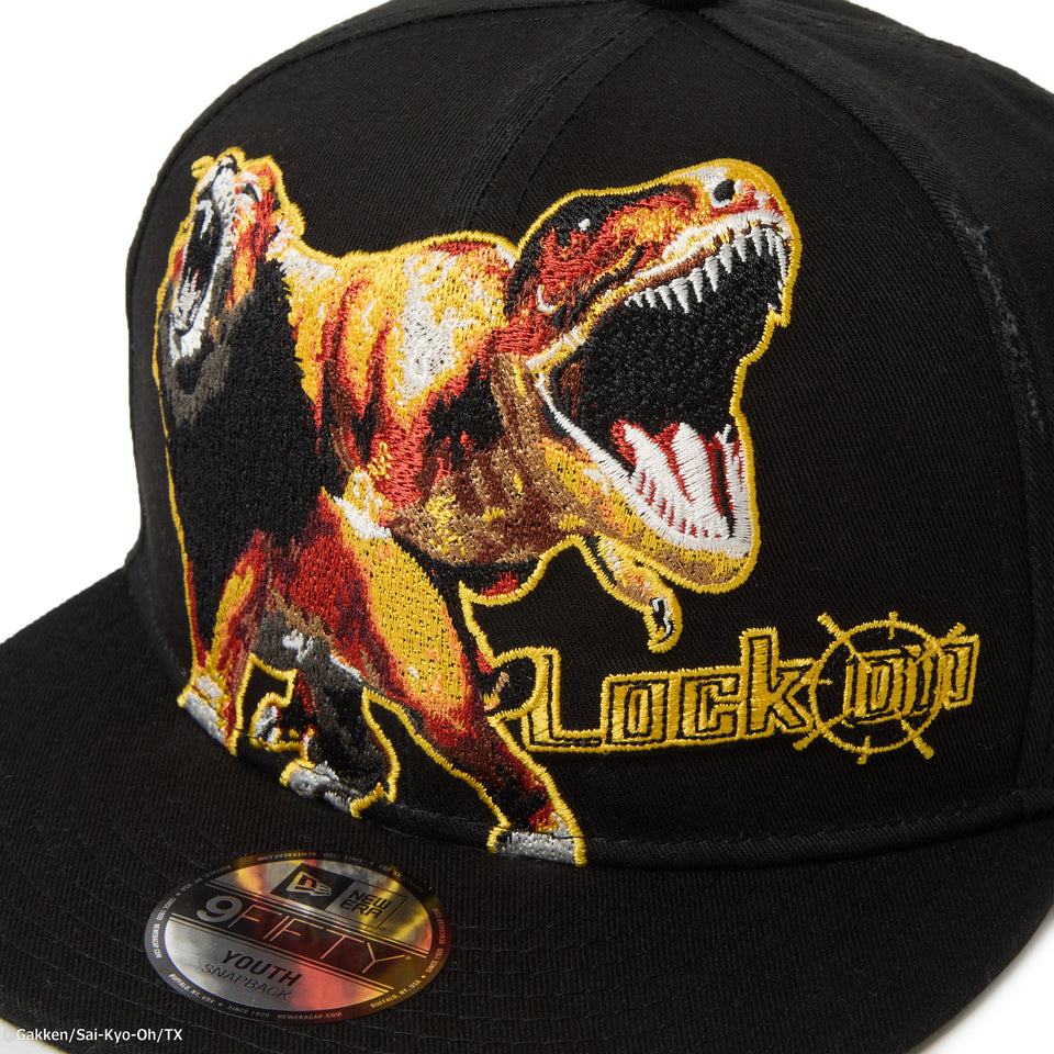 キッズ Youth 9FIFTY 最強王図鑑 LOCK ON ライオン ティラノサウルス ブラック