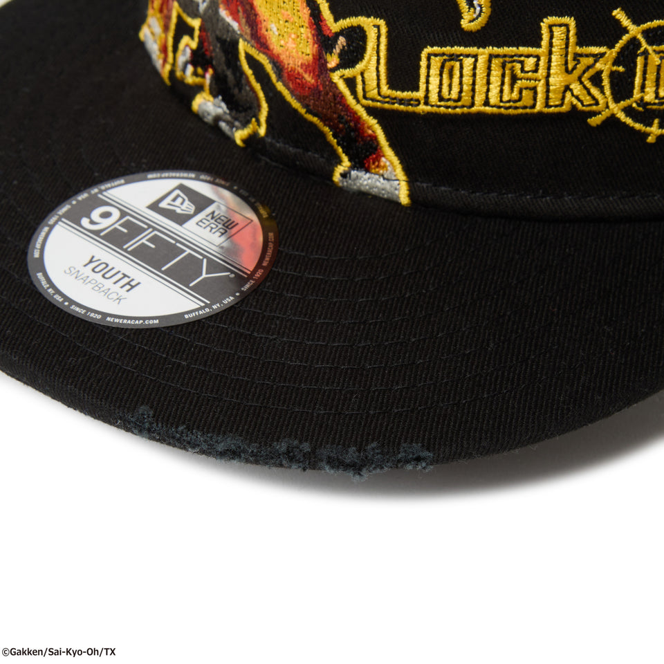 キッズ Youth 9FIFTY 最強王図鑑 LOCK ON ライオン ティラノサウルス ブラック
