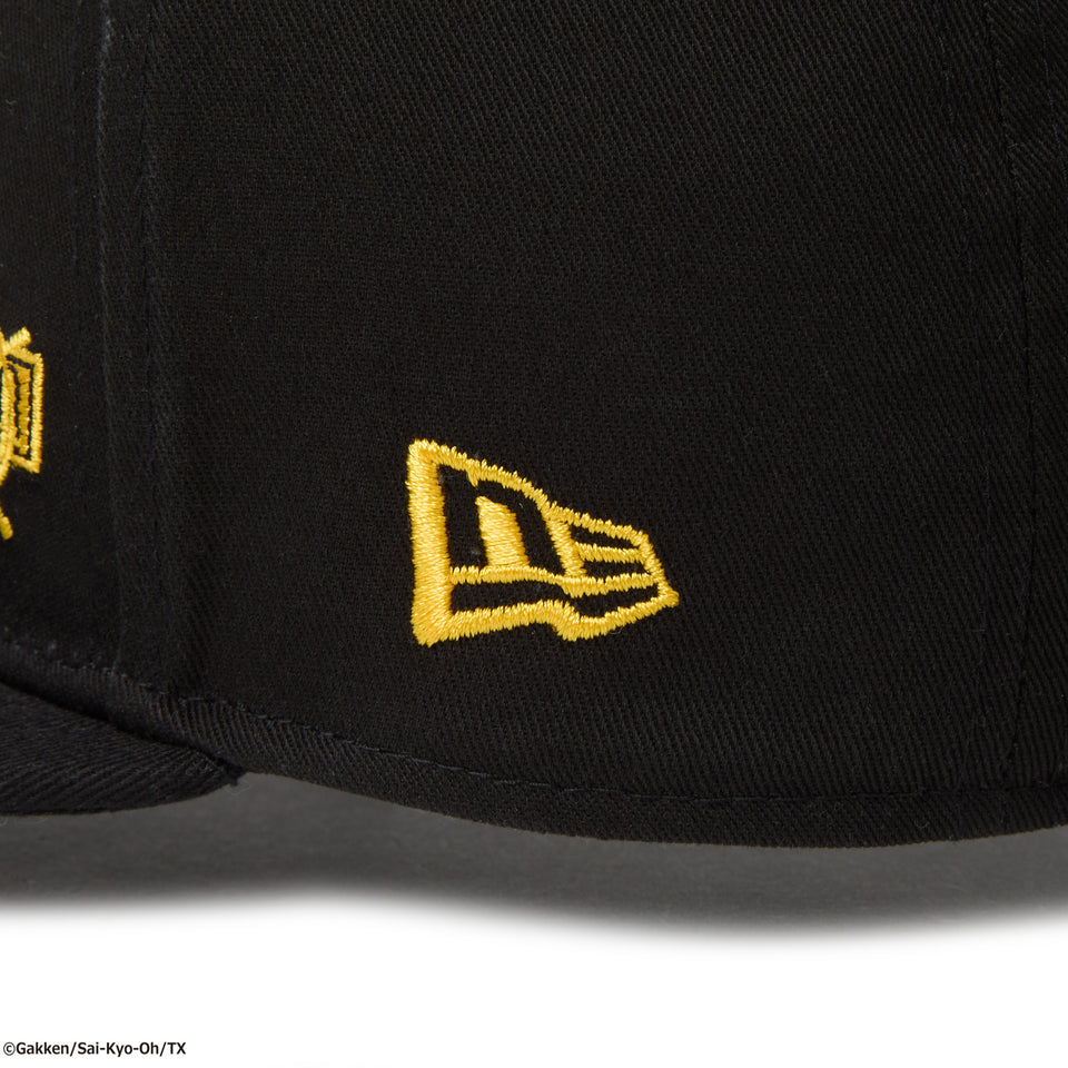 キッズ Youth 9FIFTY 最強王図鑑 LOCK ON ライオン ティラノサウルス ブラック