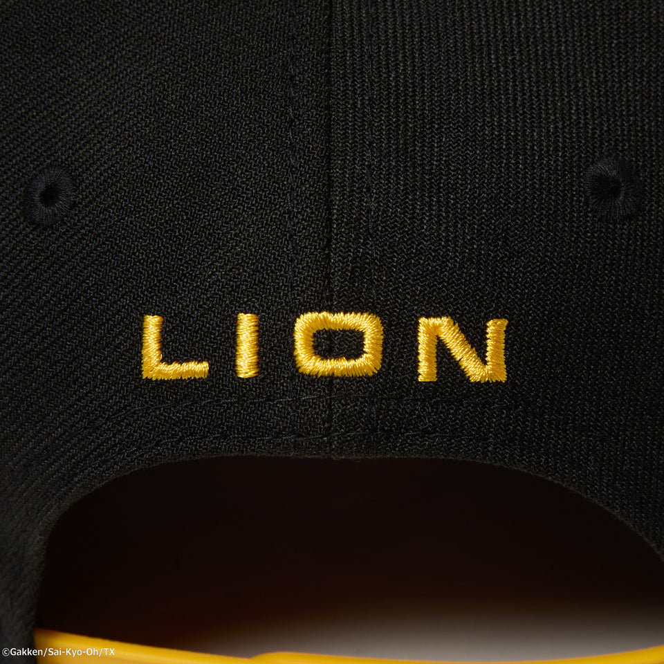 キッズ Youth 9FIFTY 最強王図鑑 ライオン ブラック