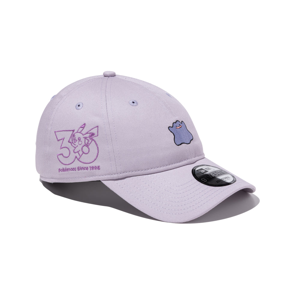 9TWENTY Pokémon 30th メタモン ソフトラベンダー | NEW ERA ニューエラ公式オンラインストア