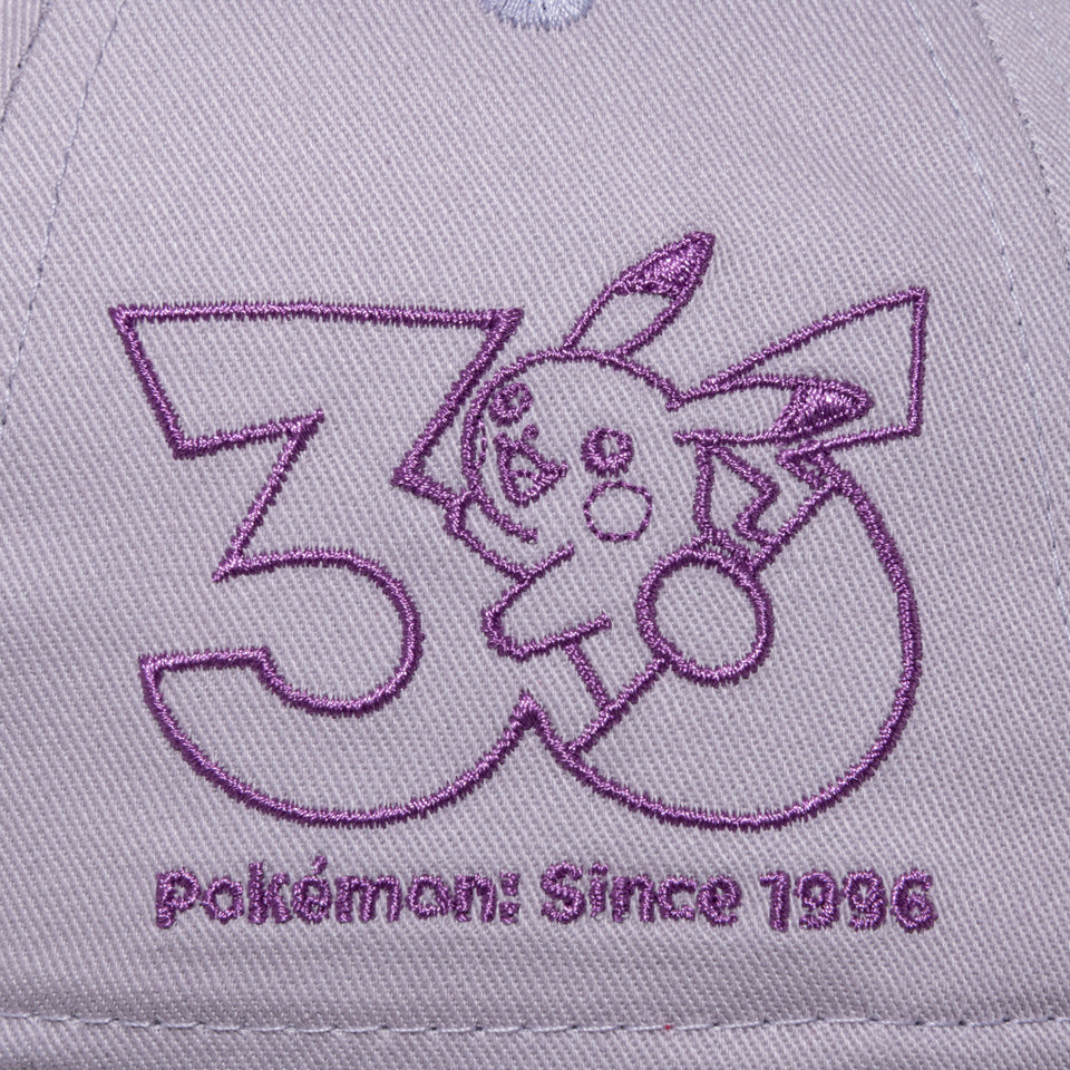 9TWENTY Pokémon 30th メタモン ソフトラベンダー | NEW ERA ニューエラ公式オンラインストア