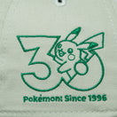 9TWENTY Pokémon 30th フシギダネ ソフトグラス | NEW ERA ニューエラ公式オンラインストア
