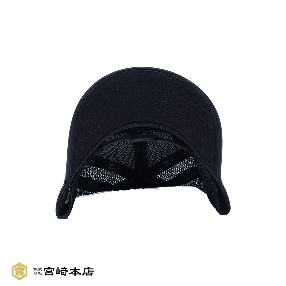 9FORTY A-Frame トラッカー キンミヤ焼酎 ホワイト / ブラック