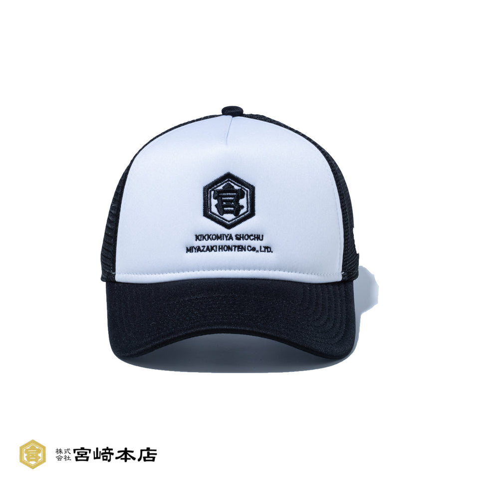 9FORTY A-Frame トラッカー キンミヤ焼酎 ホワイト / ブラック