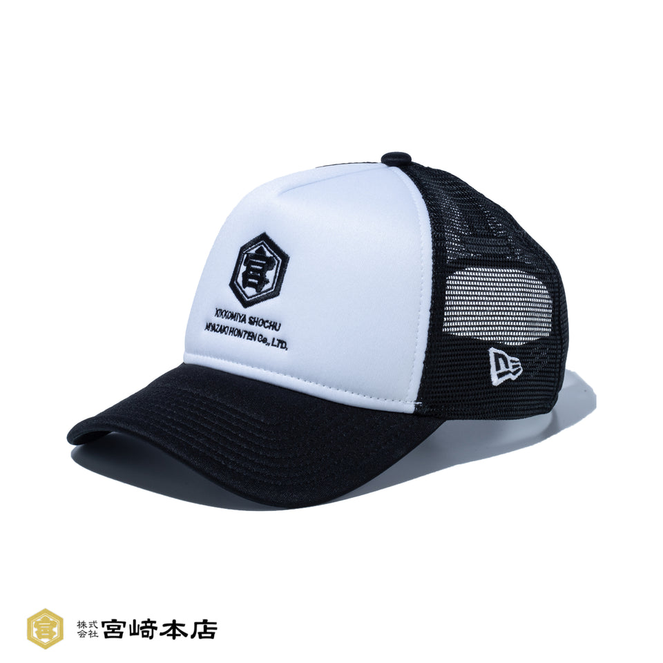 9FORTY A-Frame トラッカー キンミヤ焼酎 ホワイト / ブラック