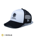 9FORTY A-Frame トラッカー キンミヤ焼酎 ホワイト / ブラック