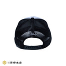 9FORTY A-Frame トラッカー キンミヤ焼酎 ホワイト / ブラック