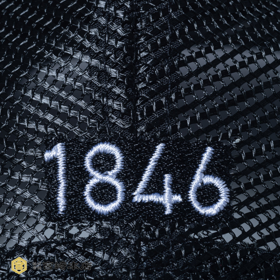 9FORTY A-Frame トラッカー キンミヤ焼酎 ホワイト / ブラック