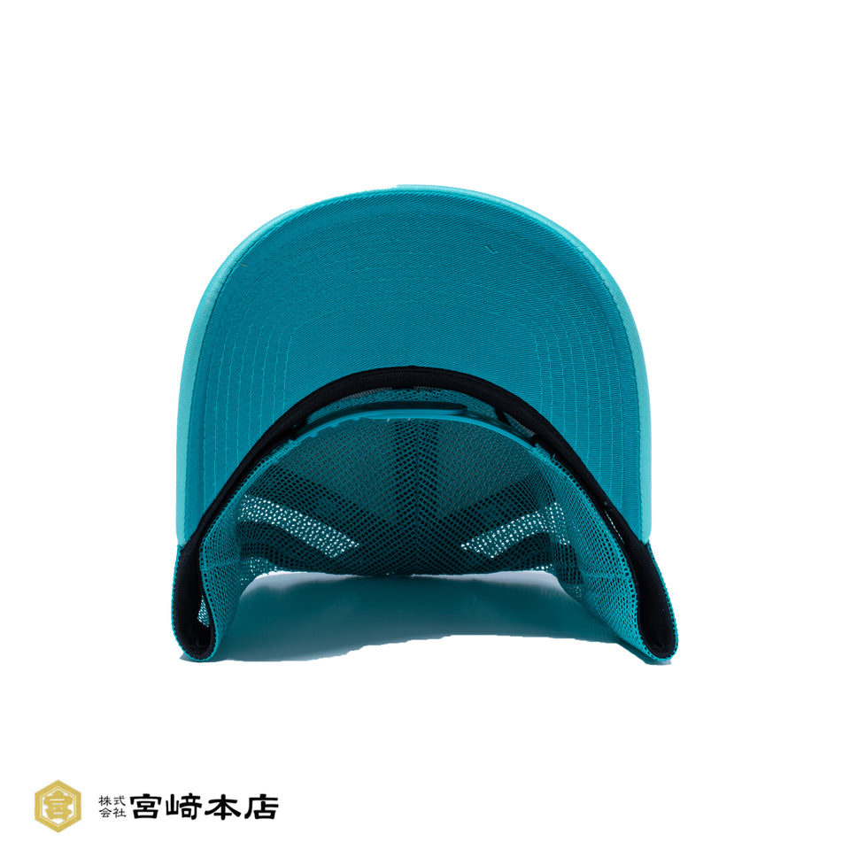 9FORTY A-Frame トラッカー キンミヤ焼酎 ホワイト / ブルーティント