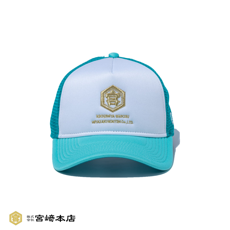 9FORTY A-Frame トラッカー キンミヤ焼酎 ホワイト / ブルーティント