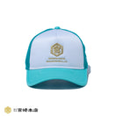 9FORTY A-Frame トラッカー キンミヤ焼酎 ホワイト / ブルーティント