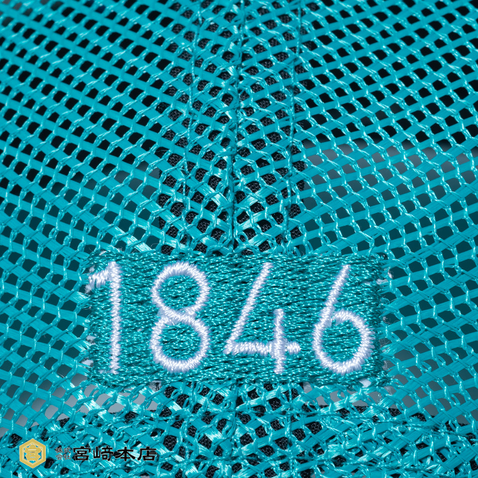 9FORTY A-Frame トラッカー キンミヤ焼酎 ホワイト / ブルーティント