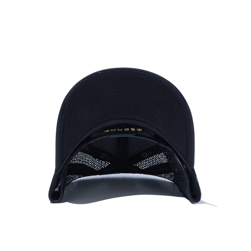 9FORTY A-Frame トラッカー 麺㐂やしま ブラック