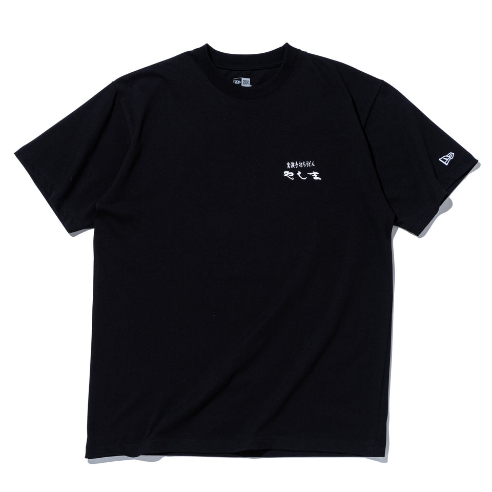 半袖 コットン Tシャツ 麺㐂やしま ブラック レギュラーフィット