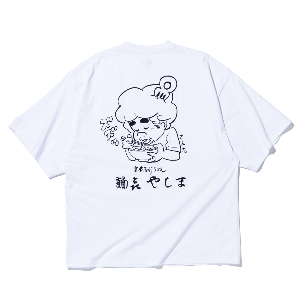 半袖 オーバーサイズド コットン Tシャツ 麺㐂やしま 井上三太 ホワイト