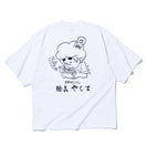 半袖 オーバーサイズド コットン Tシャツ 麺㐂やしま 井上三太 ホワイト