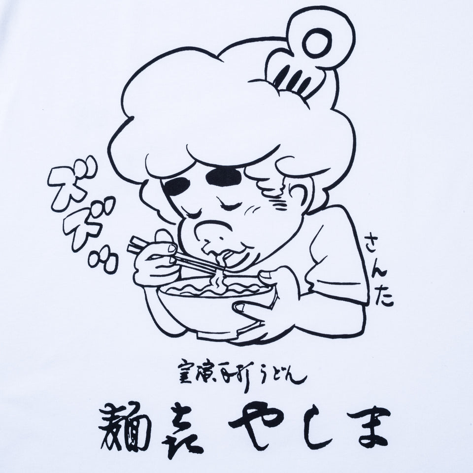 半袖 オーバーサイズド コットン Tシャツ 麺㐂やしま 井上三太 ホワイト