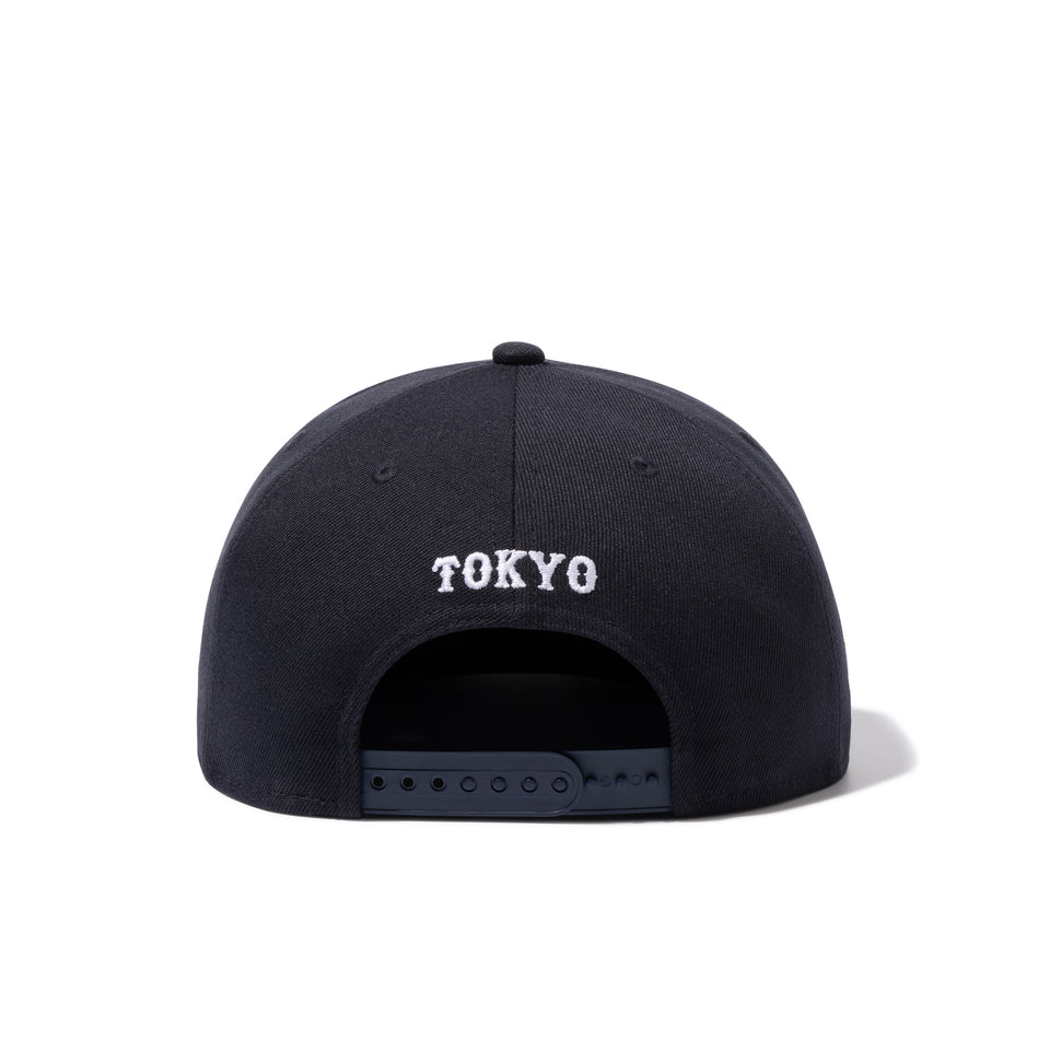 9FIFTY WHIZLIMITED × 読売ジャイアンツ ネイビー