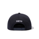 9FIFTY WHIZLIMITED × 読売ジャイアンツ ネイビー