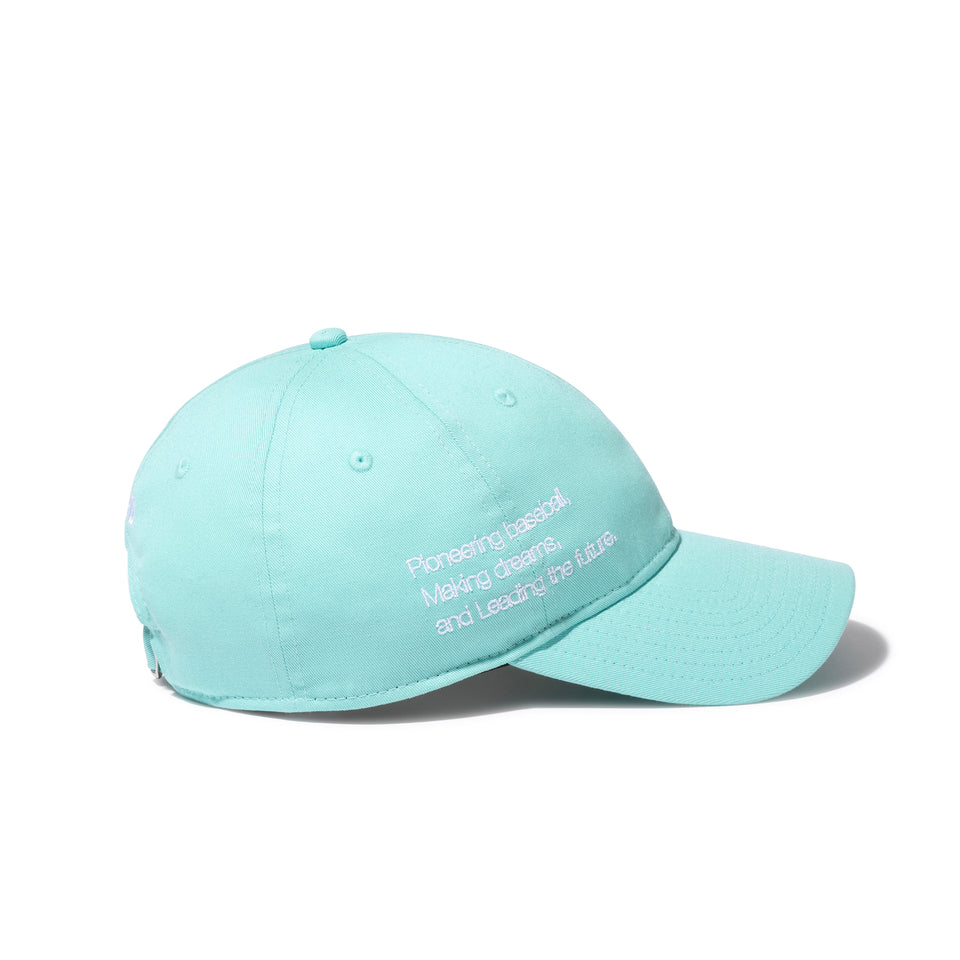 9TWENTY Ungrid x 読売ジャイアンツ ブルーティント